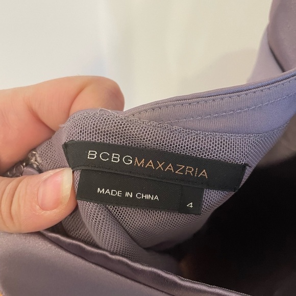 BCBG Purple Dress - Picture 6 of 6